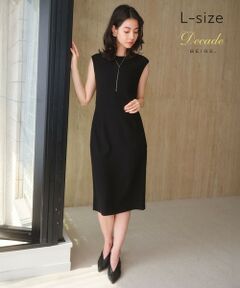 BEIGE, / ベイジ, ロング・マキシ丈ワンピース | 【Lsize・セットアップ対応】CINDY / 配色ライン クルーネックドレス
