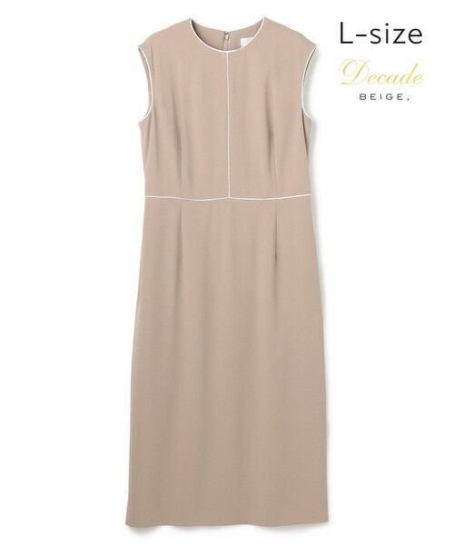 BEIGE, / ベイジ, ロング・マキシ丈ワンピース | 【Lsize・セットアップ対応】CINDY / 配色ライン クルーネックドレス（Taupe x White）