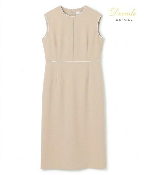 BEIGE, / ベイジ, ロング・マキシ丈ワンピース | 【セットアップ対応】CINDY / 配色ライン クルーネックドレス(Taupe x White)