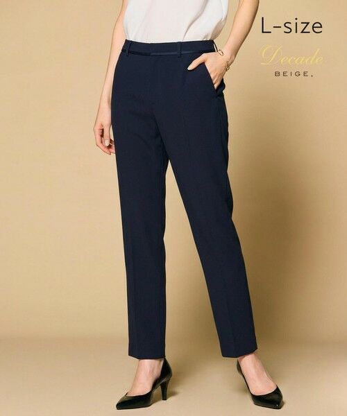 BEIGE, / ベイジ, その他パンツ | 【Lsize・セットアップ対応】CINDY / クロップドパンツ（Navy x Black）