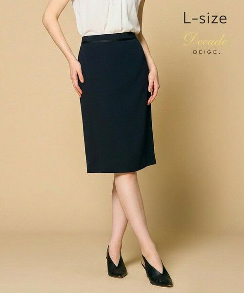 BEIGE, / ベイジ, ミニ・ひざ丈スカート | 【Lsize・セットアップ対応】CINDY / タイトスカート(Navy x Black)
