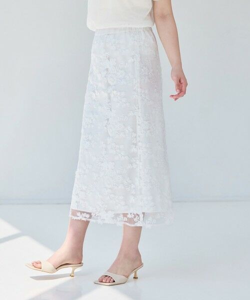 BIANCA / ビアンカ ロング・マキシ丈スカート | 【マルチシーン】華やかレーススカート | 詳細11