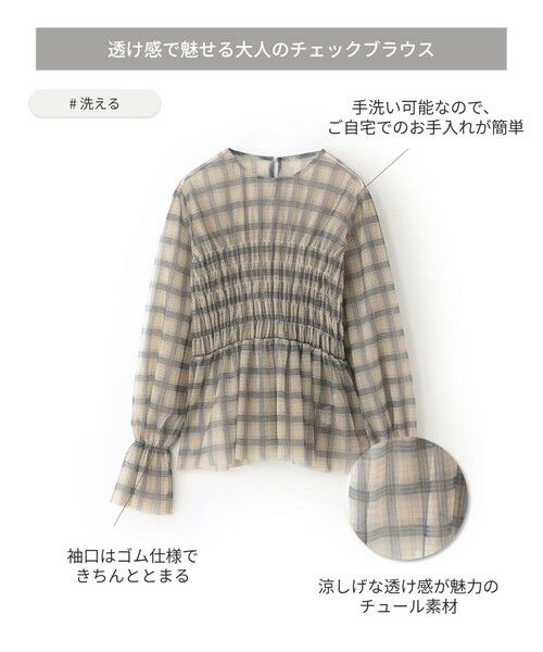BIANCA / ビアンカ シャツ・ブラウス | 【トレンドミックス】シアーチェックペプラムブラウス | 詳細11