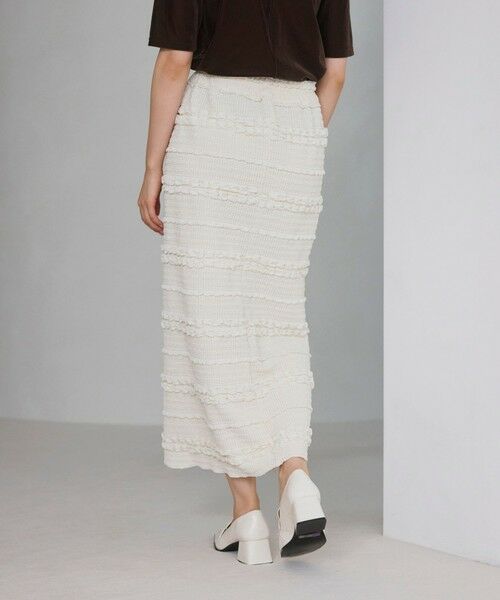 BIANCA / ビアンカ ロング・マキシ丈スカート | 【マルチシーン】リュクスジャカード タイトスカート | 詳細8