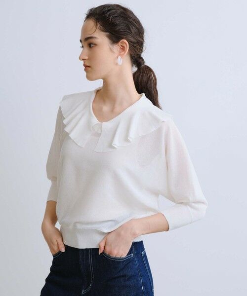 BIANCA / ビアンカ ニット・セーター | 【着映え2WAY】ラッフルカラープルオーバー | 詳細3