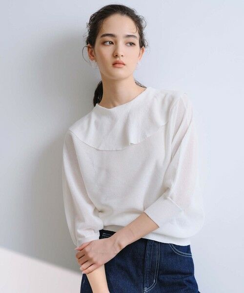 BIANCA / ビアンカ ニット・セーター | 【着映え2WAY】ラッフルカラープルオーバー | 詳細4