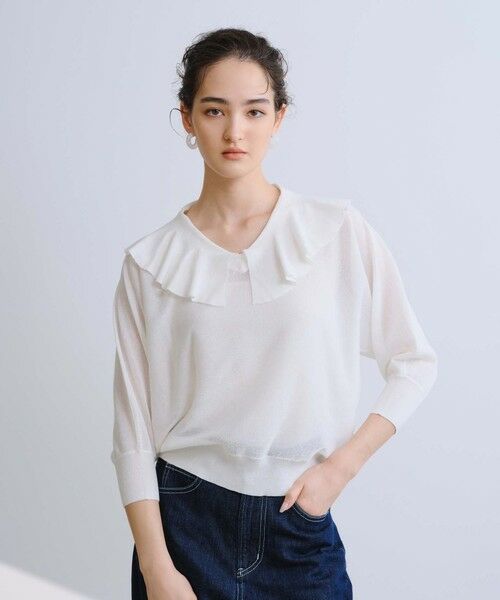 BIANCA / ビアンカ ニット・セーター | 【着映え2WAY】ラッフルカラープルオーバー | 詳細2