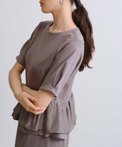 BIANCA / ビアンカ カットソー | 【セットアップ】スムースジャージフリルコンビカットソー | 詳細2
