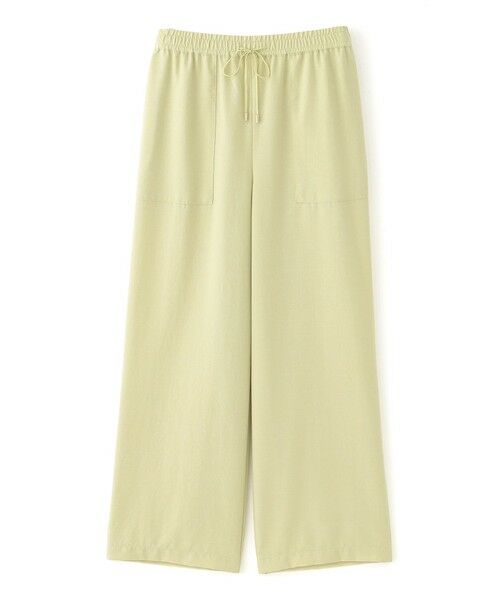 BIANCA / ビアンカ その他パンツ | 【マルチシーン】タンブラーブッチャードロスト付きパンツ（イエロー3）