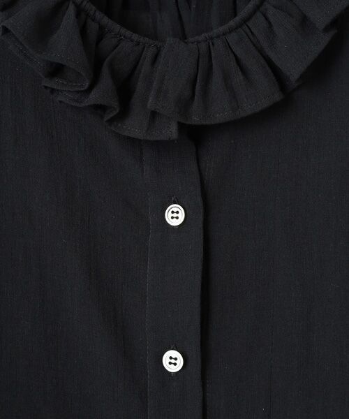 Bilitis dix-sept ans / ビリティス シャツ・ブラウス | パリジェンヌ・ブラウス（半袖） | 詳細1