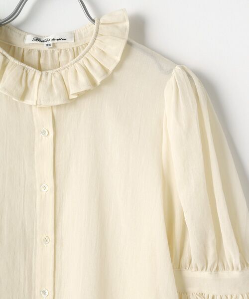 Bilitis dix-sept ans / ビリティス シャツ・ブラウス | パリジェンヌ・ブラウス（半袖） | 詳細4