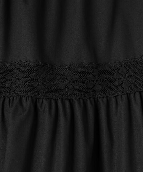 Bilitis dix-sept ans / ビリティス ロング・マキシ丈スカート | レース・インサート・スカート | 詳細1