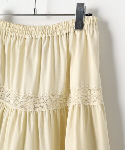 Bilitis dix-sept ans / ビリティス ロング・マキシ丈スカート | レース・インサート・スカート | 詳細4