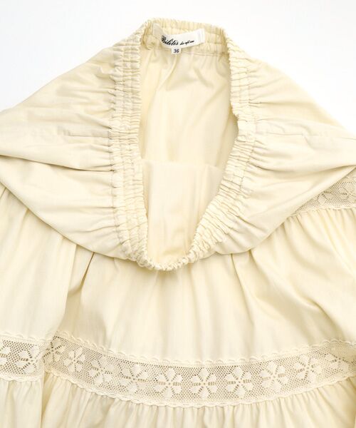 Bilitis dix-sept ans / ビリティス ロング・マキシ丈スカート | レース・インサート・スカート | 詳細6