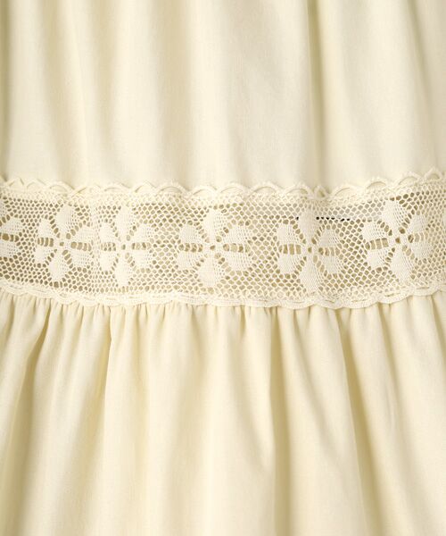 Bilitis dix-sept ans / ビリティス ロング・マキシ丈スカート | レース・インサート・スカート | 詳細7