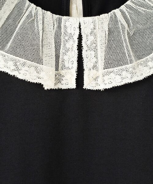Bilitis dix-sept ans / ビリティス カットソー | チュール襟・トップス | 詳細1