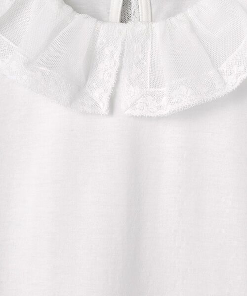 Bilitis dix-sept ans / ビリティス カットソー | チュール襟・トップス | 詳細2