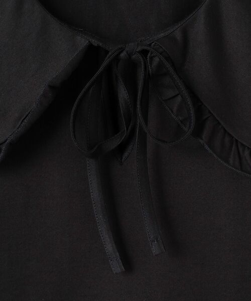 Bilitis dix-sept ans / ビリティス カットソー | ビッグ襟・トップス | 詳細1