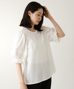 Bilitis dix-sept ans / ビリティス シャツ・ブラウス | フリルギャザー・ブラウス
