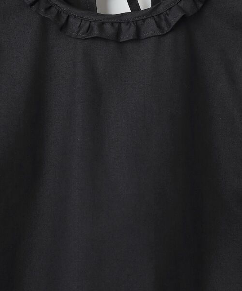 Bilitis dix-sept ans / ビリティス シャツ・ブラウス | フリルギャザー・ブラウス | 詳細11