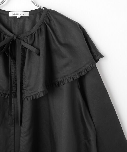 Bilitis dix-sept ans / ビリティス カーディガン・ボレロ | ビッグカラー・ケープ | 詳細2