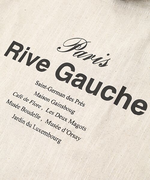 Bilitis dix-sept ans / ビリティス エコバッグ | リヴゴーシュ・トート | 詳細6