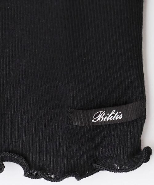 Bilitis dix-sept ans / ビリティス カットソー | Rolled Edge Long T | 詳細5