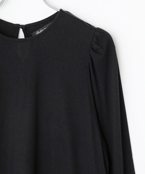 Bilitis dix-sept ans / ビリティス カットソー | Tulle Frill Long T | 詳細4