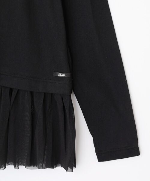 Bilitis dix-sept ans / ビリティス カットソー | Tulle Frill Long T | 詳細5