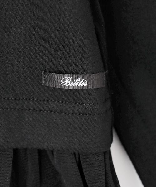 Bilitis dix-sept ans / ビリティス カットソー | Tulle Frill Long T | 詳細7