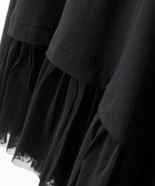Bilitis dix-sept ans / ビリティス カットソー | Tulle Frill Long T | 詳細9