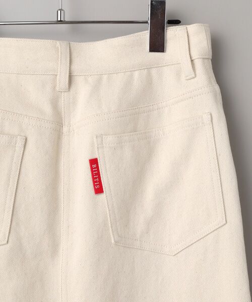 Bilitis dix-sept ans / ビリティス デニムスカート | Denim Maxi Skirt | 詳細3