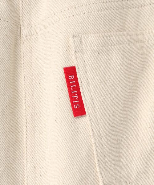 Bilitis dix-sept ans / ビリティス デニムスカート | Denim Maxi Skirt | 詳細7