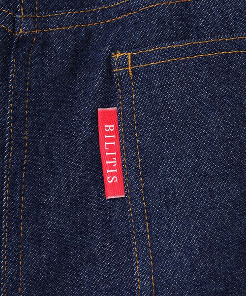 Bilitis dix-sept ans / ビリティス デニムスカート | Denim Maxi Skirt | 詳細13