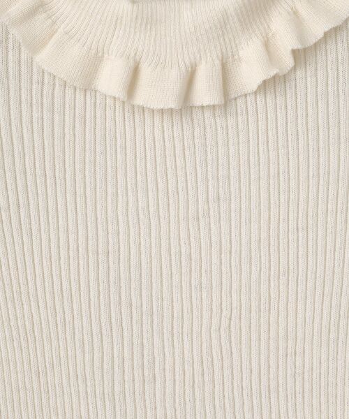 Bilitis dix-sept ans / ビリティス ニット・セーター | Frill Collar Pullover | 詳細1