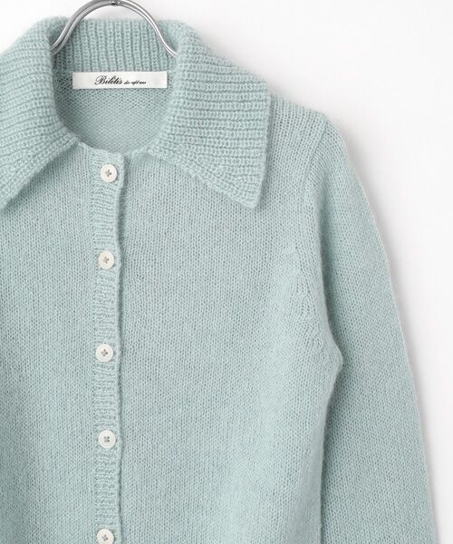 Bilitis dix-sept ans / ビリティス カーディガン・ボレロ | Mohair Big Collar Cardigan | 詳細7