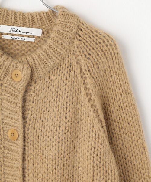 Bilitis dix-sept ans / ビリティス カーディガン・ボレロ | Mohair Cardigan | 詳細12