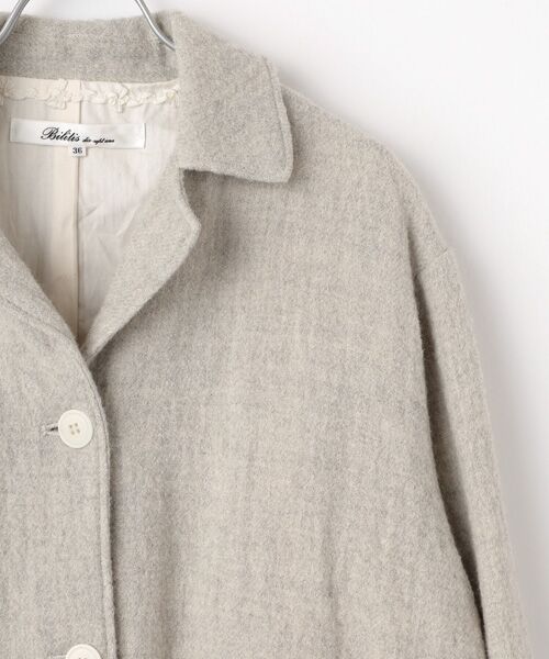 Bilitis dix-sept ans / ビリティス その他アウター | Wool JKT Coat | 詳細2