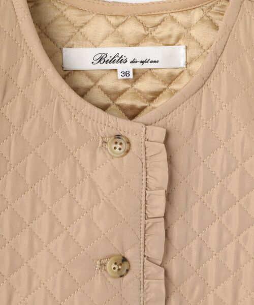 Bilitis dix-sept ans / ビリティス ダウンジャケット・ベスト | Quiting Vest | 詳細8