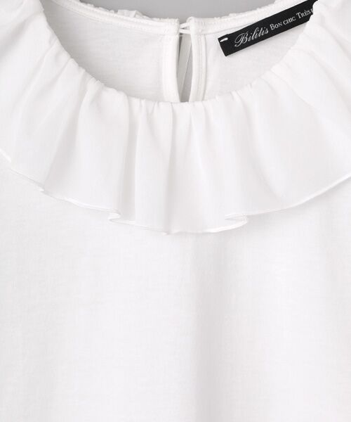 Bilitis dix-sept ans / ビリティス カットソー | Voile Collar Long T | 詳細1
