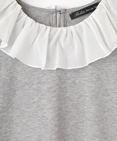 Bilitis dix-sept ans / ビリティス カットソー | Voile Collar Long T | 詳細11