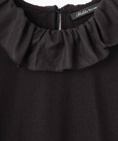 Bilitis dix-sept ans / ビリティス カットソー | Voile Collar Long T | 詳細12