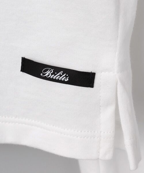 Bilitis dix-sept ans / ビリティス カットソー | Standard Long T | 詳細1