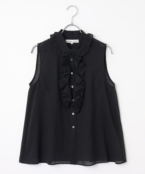 Bilitis dix-sept ans / ビリティス シャツ・ブラウス | Ruffle Blouse | 詳細3