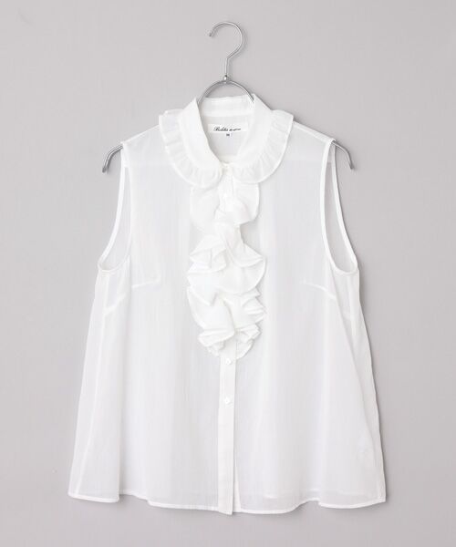 Bilitis dix-sept ans / ビリティス シャツ・ブラウス | Ruffle Blouse（White）