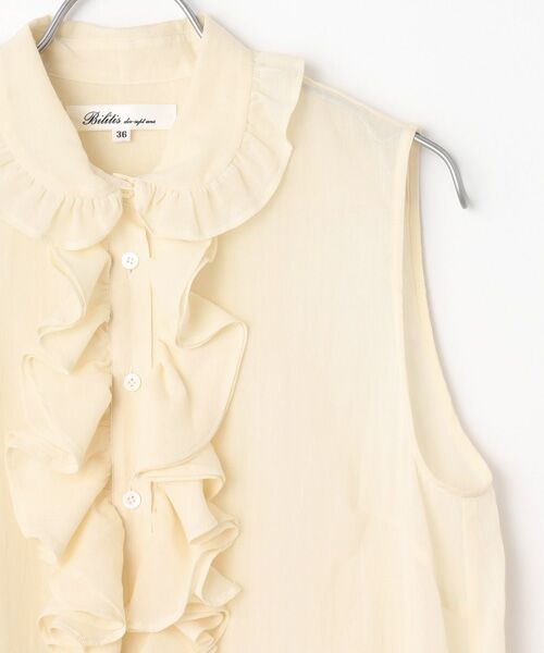 Bilitis dix-sept ans / ビリティス シャツ・ブラウス | Ruffle Blouse | 詳細4