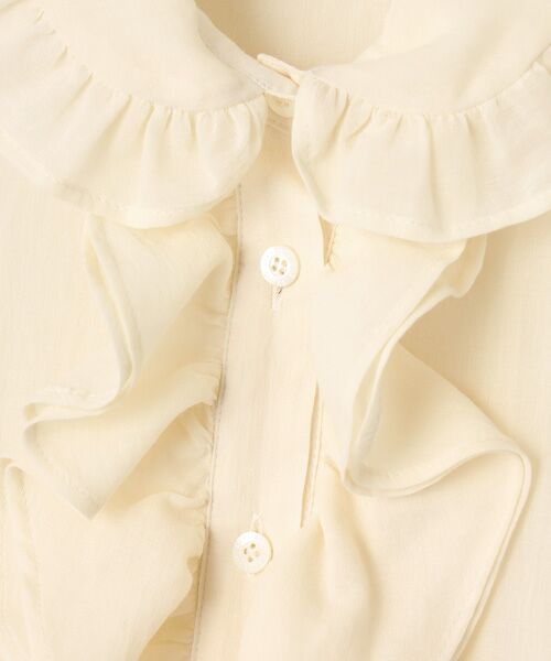 Bilitis dix-sept ans / ビリティス シャツ・ブラウス | Ruffle Blouse | 詳細6