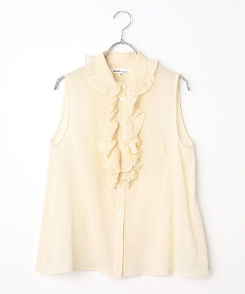 Bilitis dix-sept ans / ビリティス シャツ・ブラウス | Ruffle Blouse（Pale Yellow）