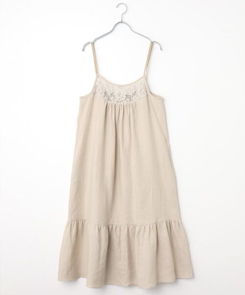 Bilitis dix-sept ans / ビリティス ロング・マキシ丈ワンピース | Apron Cami Dress（Beige）
