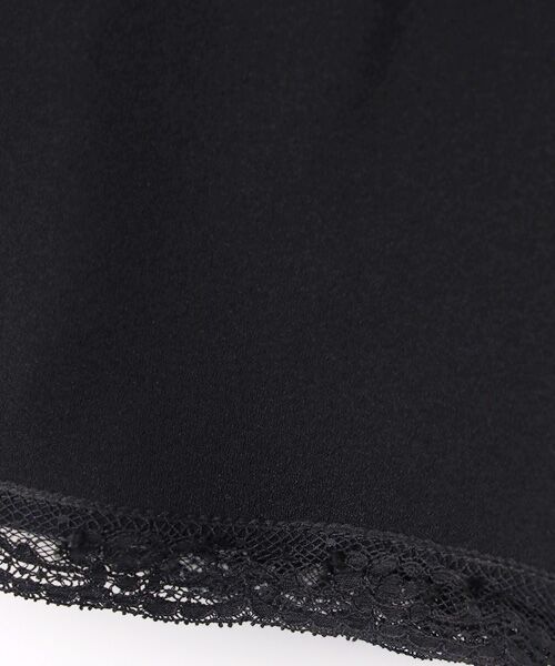 Bilitis dix-sept ans / ビリティス ロング・マキシ丈ワンピース | Camisole Dress | 詳細1